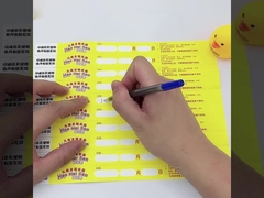 Ρυθμιζόμενα βραχιόλια από χαρτί Tyvek που προσφέρουν διαδοχική αρίθμηση με barcode για ασφάλεια