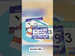Πώς να χρησιμοποιήσετε αριθμούς χαρτιού Bib; Μπορείτε να προσθέσετε το λογότυπο; Ας σας απαντήσουμε